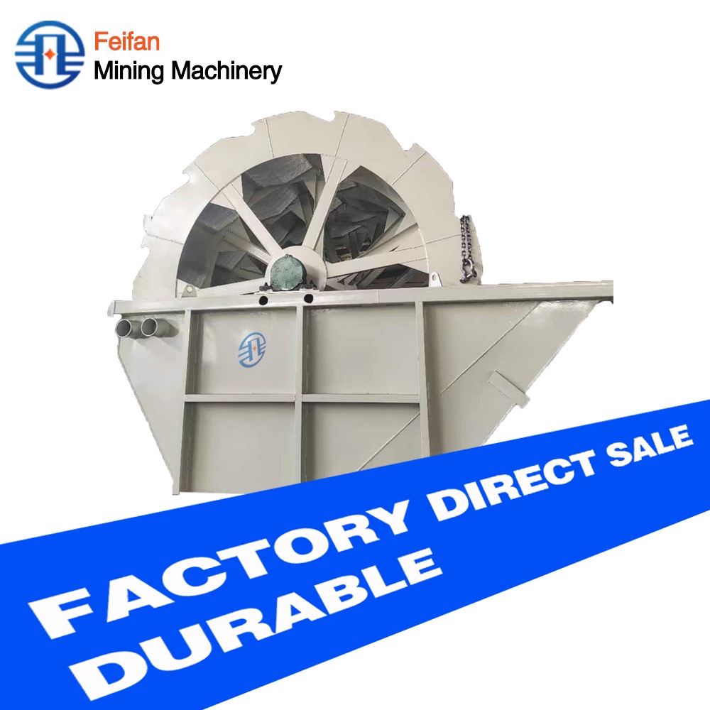 Machine industrielle de lavage de sable à roue FEIFAN à faible taux de défaillance pour un travail de production continue 