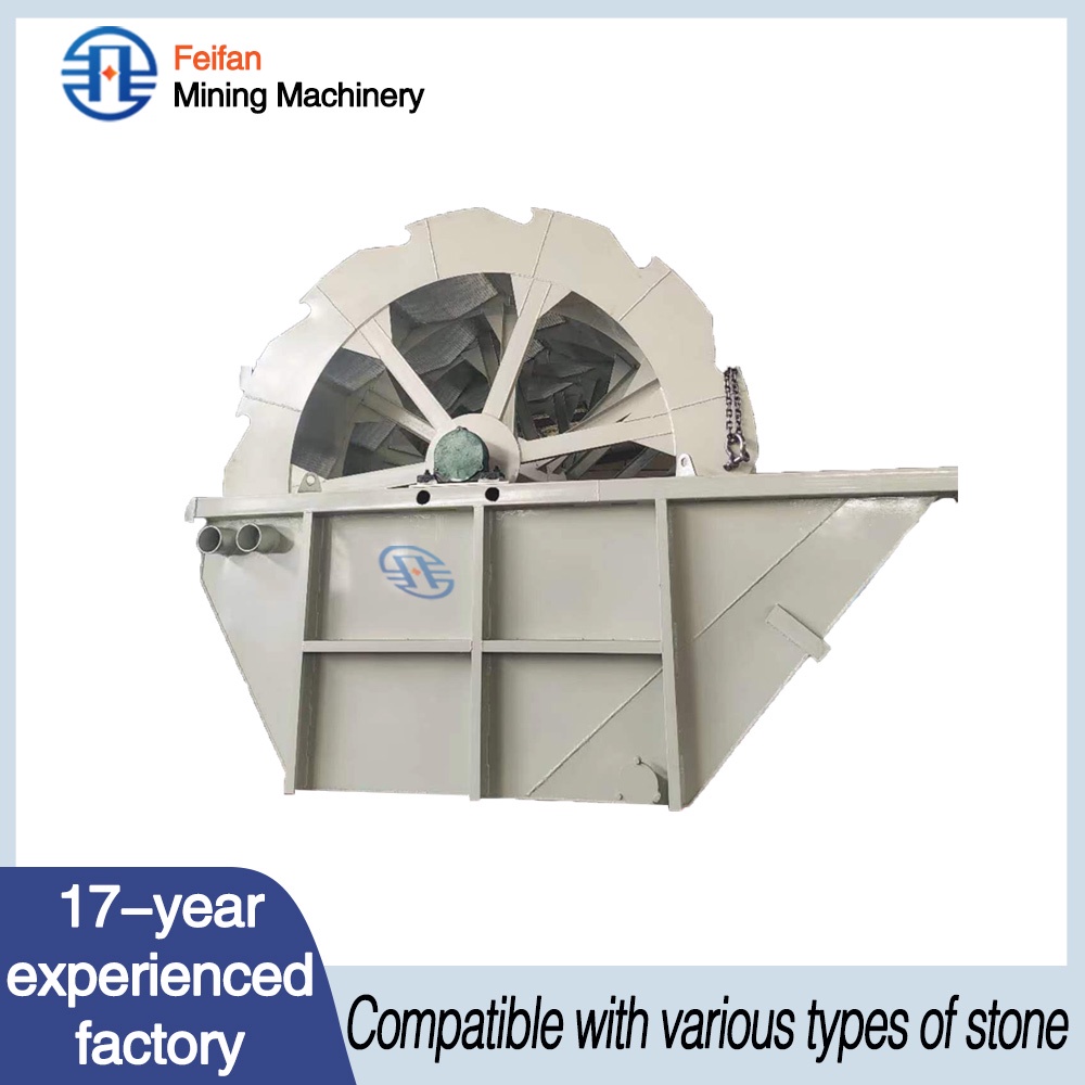 Machine industrielle FEIFAN OEM à spécifications standard pour ligne complète de production de lavage des granulats avec laveur de sable à roue adapté