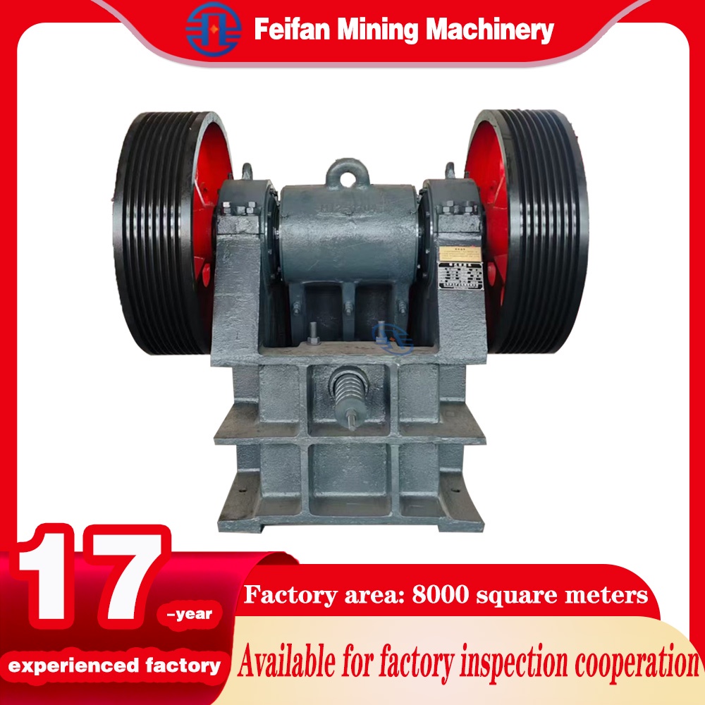 Concasseur à mâchoires FEIFAN PEX250×1000 15-50tph pour granulats fins avec granulométrie uniforme du produit Machine certifiée CE