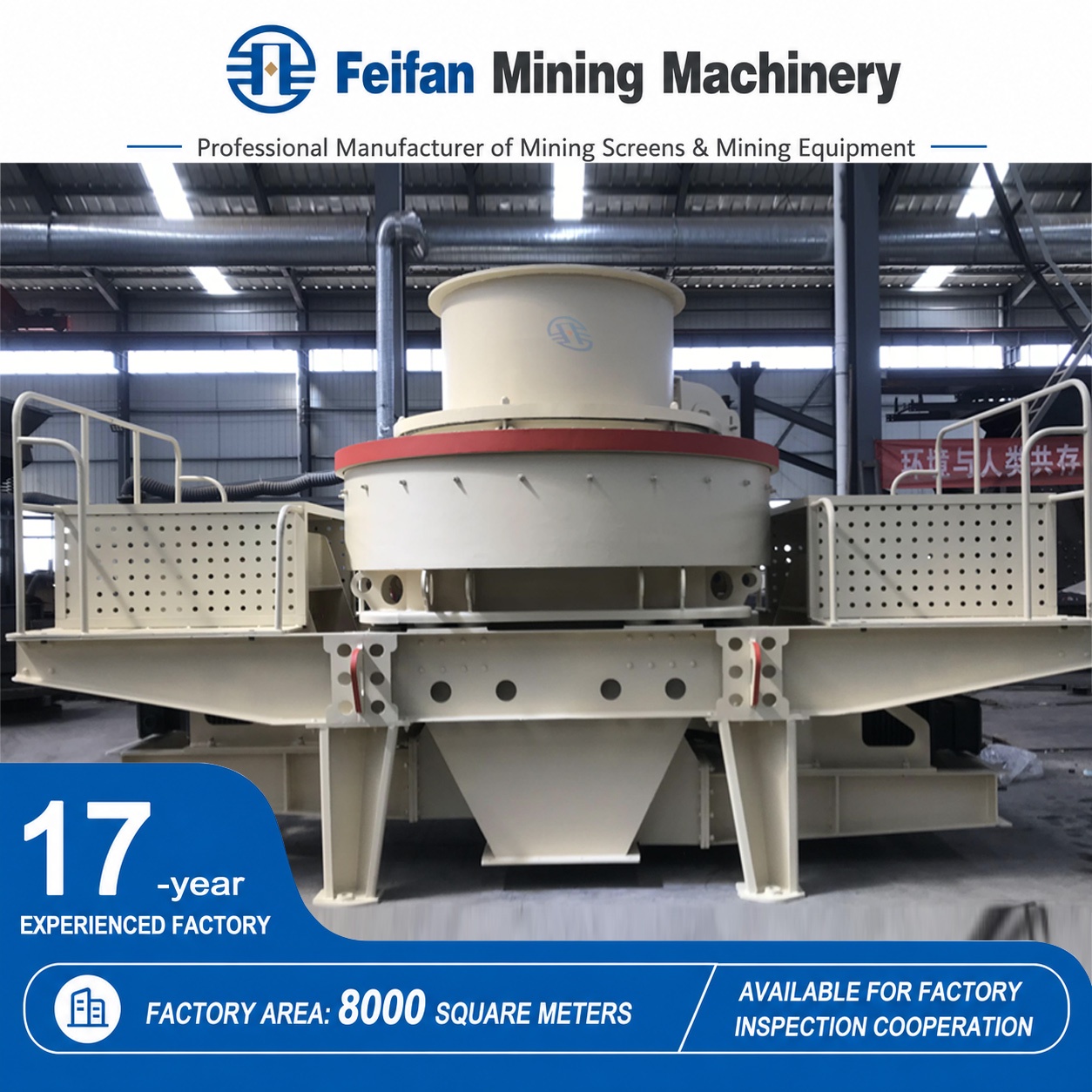 Machine OEM VSI-7000 à module de finesse réglable, avec deux modes de concassage de roche et blindage annulaire, pour la fabrication de sable à partir de stériles miniers et le traitement du sable de quartz