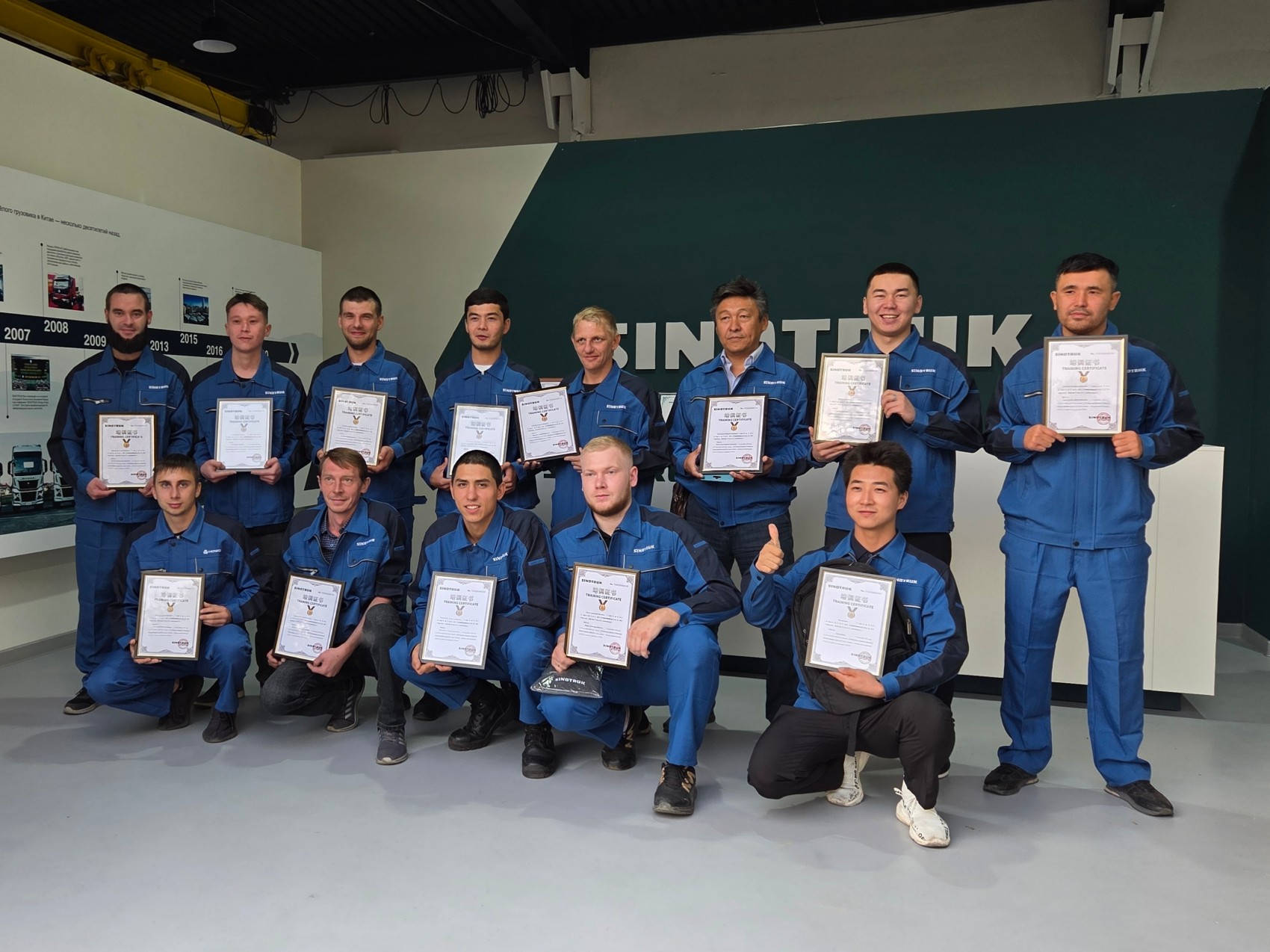 L’Institut SINOTRUK au Kazakhstan démarre officiellement ses activités