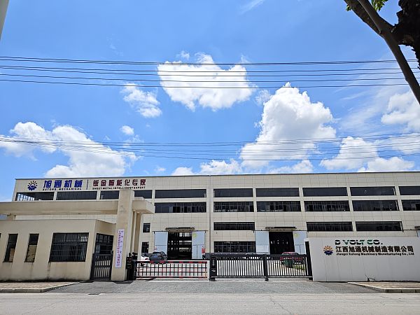 Jiangxi Xutong Machinery Manufacturing Co., Ltd. Brochure