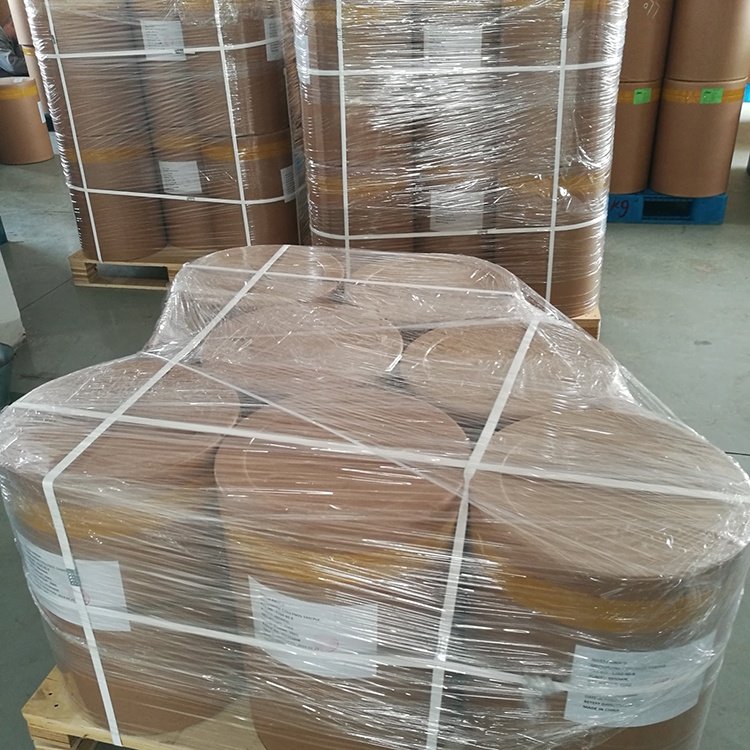 N-Methyl-D-glucamine (Meglumine)