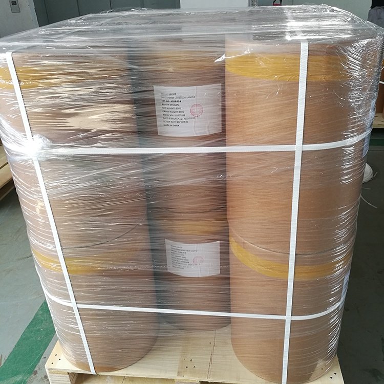 N-Methyl-D-glucamine (Meglumine)
