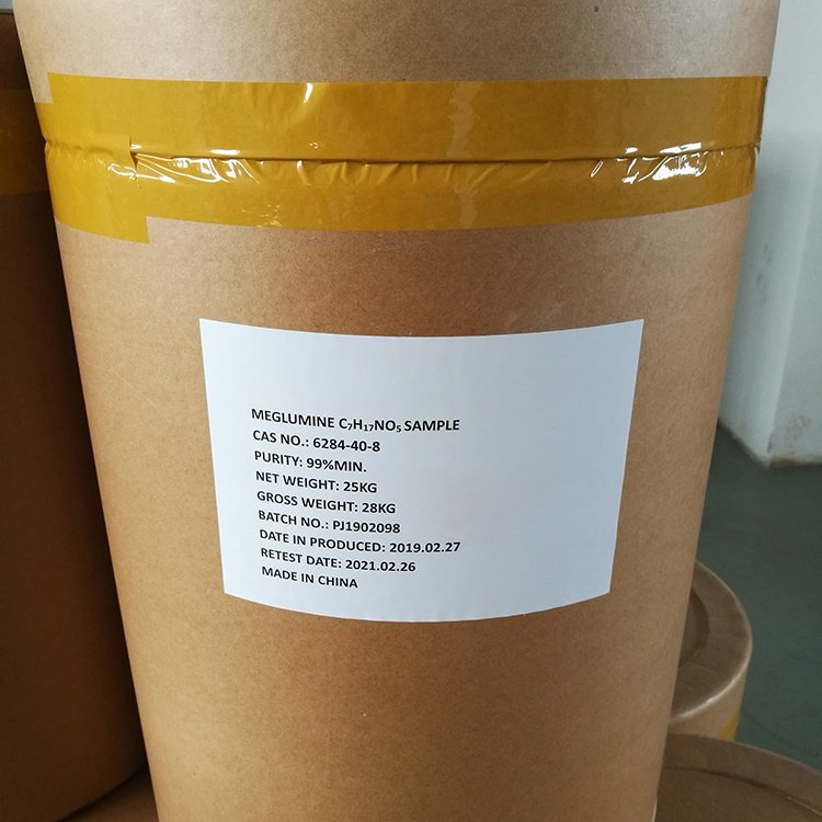 N-Methyl-D-glucamine (Meglumine)