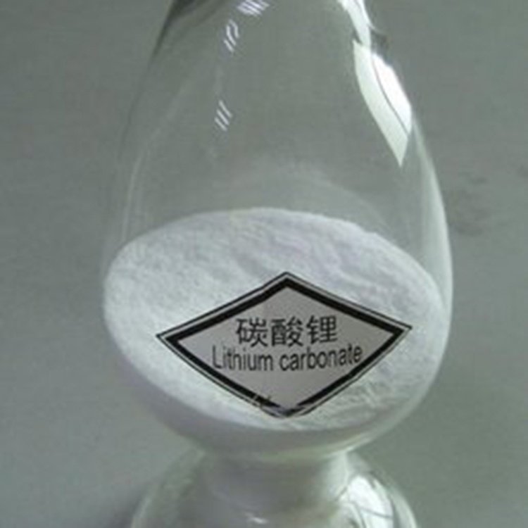 Lithium Carbonate