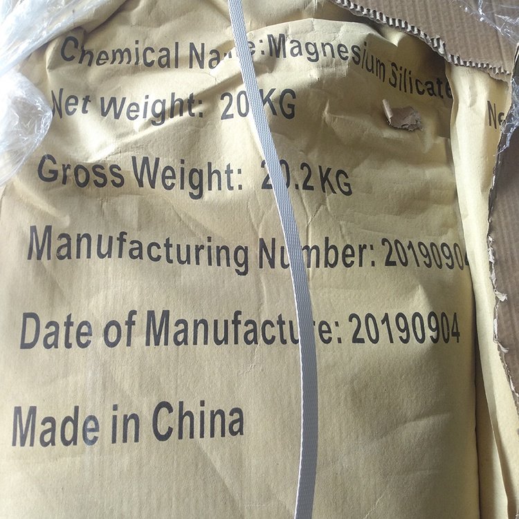 Magnesium Silicate