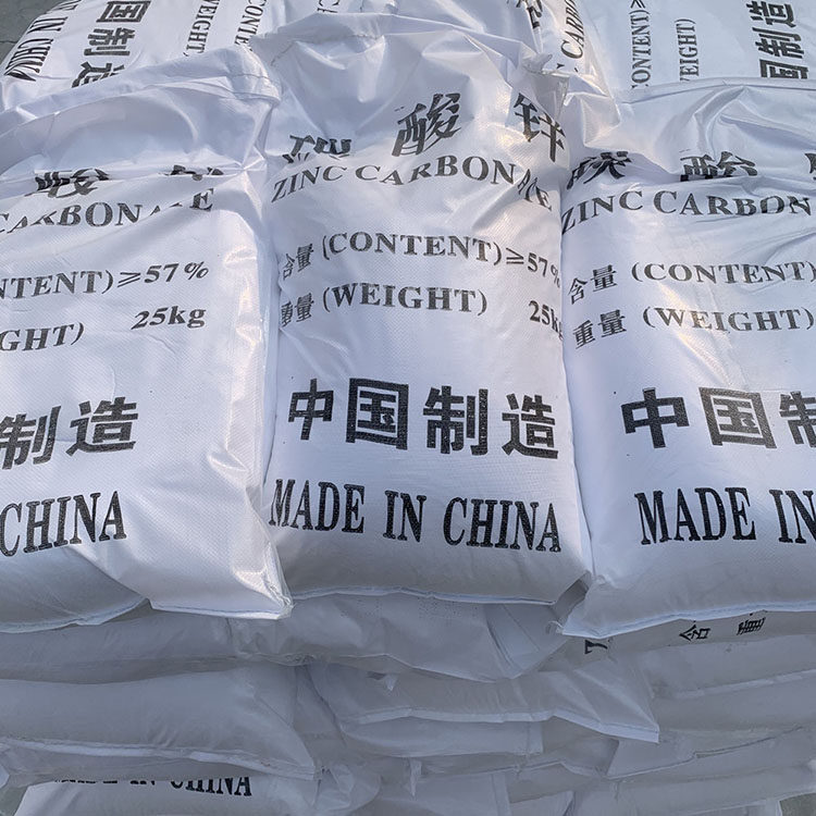 Zinc Carbonate
