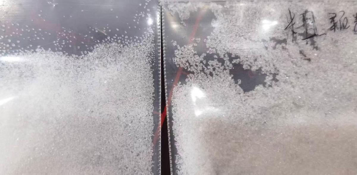 dakeli Ammonium Persulfate (APS)