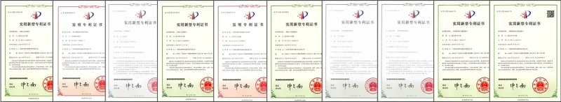 企业微信截图_17833340023958