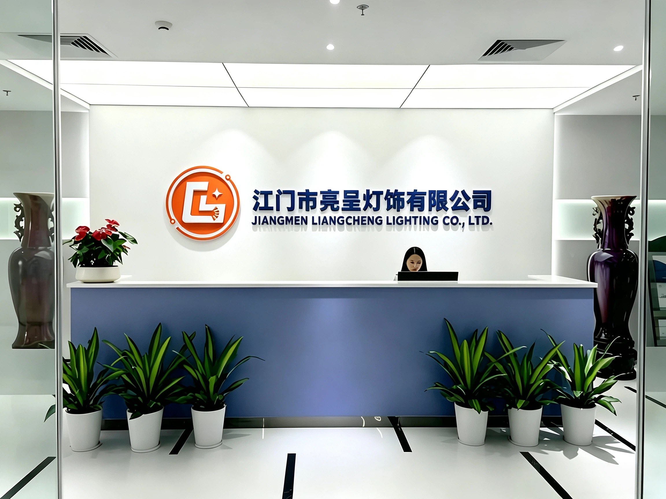 Professional Service &Technical Support
