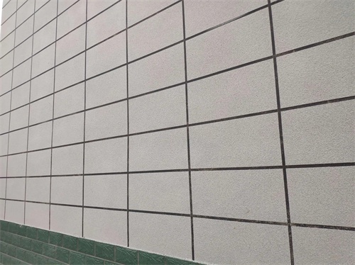 Exterior Wall Coating