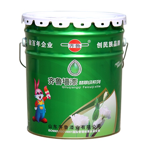 Exterior Wall Coating