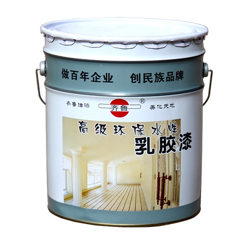 Exterior Wall Coating