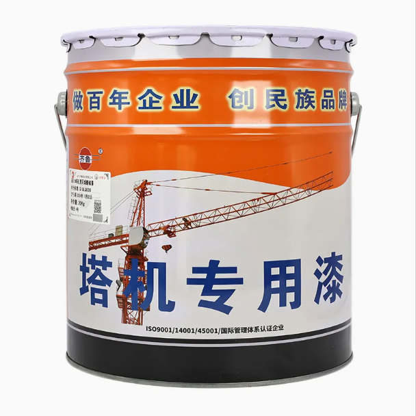Waterborne Alkyd Topcoat