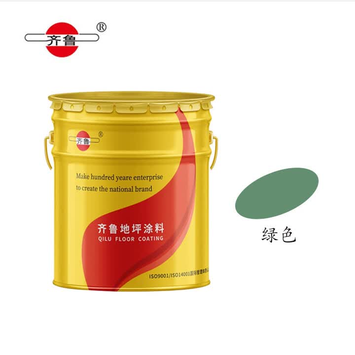 Epoxy Floor Coating