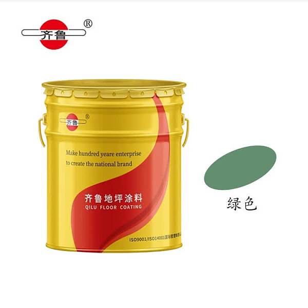 Epoxy Floor Coating
