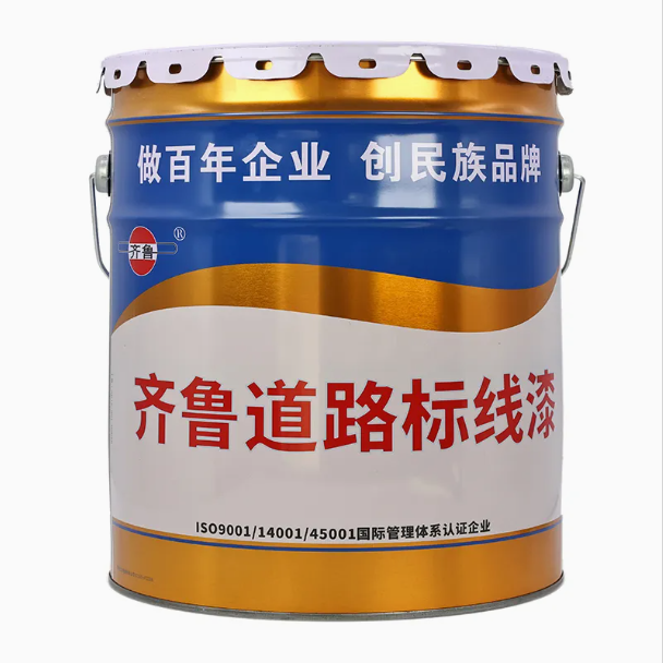 Road Marking Paint