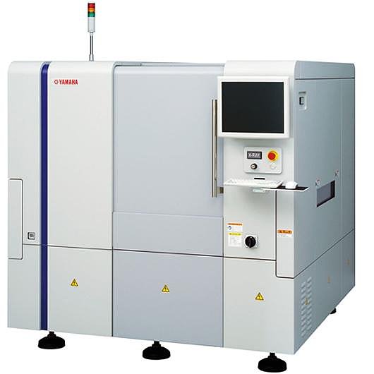 X-Ray Inspection Machine
