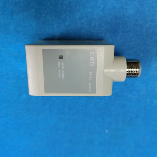 N510041345AA Push Button Switch for Panasonic