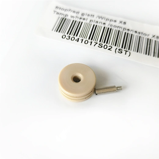 ASM 3041017 03041017S02 Gear Compensator