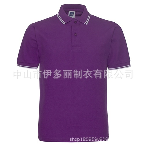 Omo Xia Men's Clothing Polo Shirt Short Sleeve Collared Men's Satin Cotton Adhesive Shirt Embroidered Logo