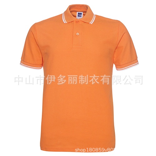 Omo Xia Men's Clothing Polo Shirt Short Sleeve Collared Men's Satin Cotton Adhesive Shirt Embroidered Logo