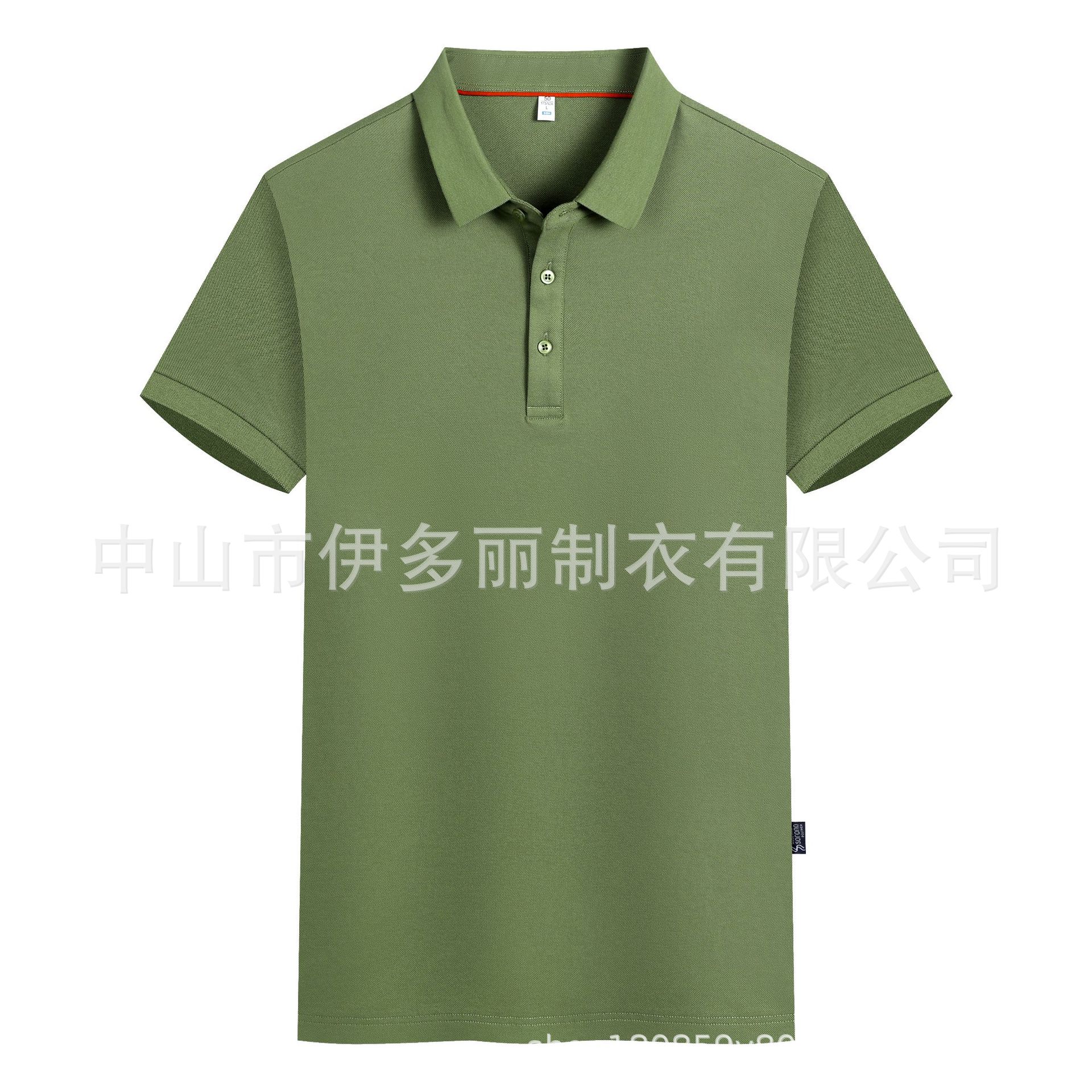 Factory-made short-sleeved polo shirt with a collar, 210 grams, 40-count, Solona double beads, 73% cotton, 27% polyester fiber, for men