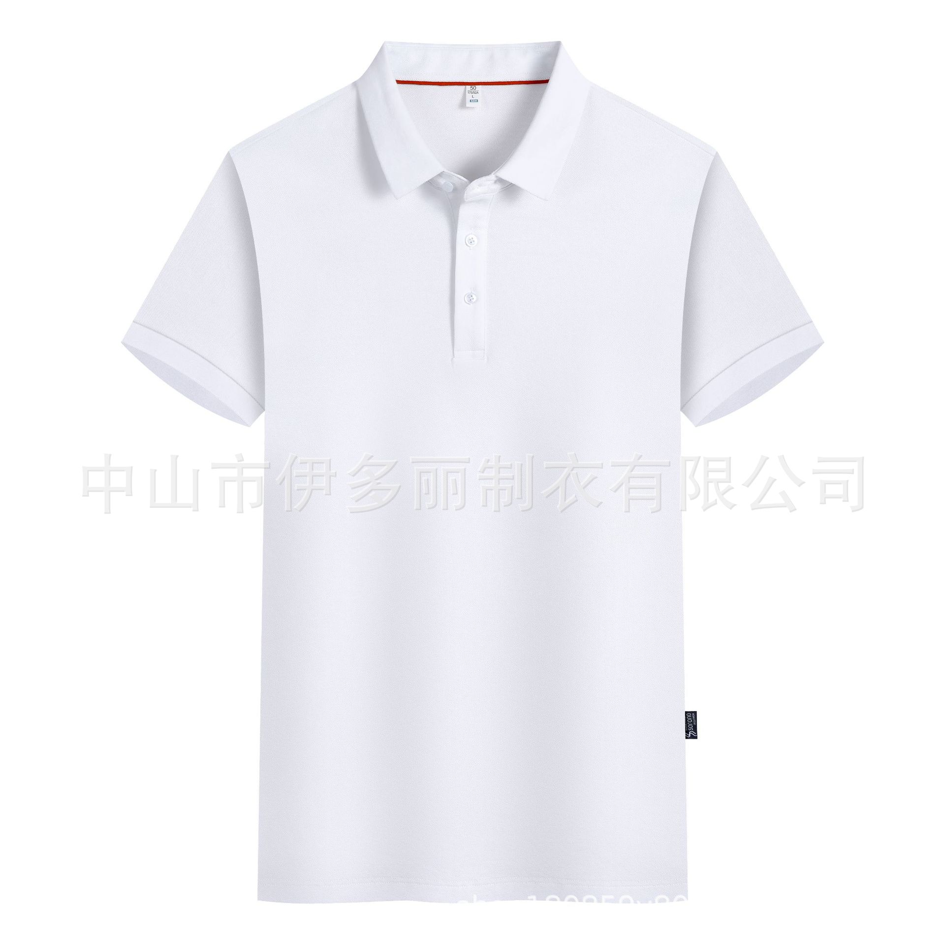 Factory-made short-sleeved polo shirt with a collar, 210 grams, 40-count, Solona double beads, 73% cotton, 27% polyester fiber, for men