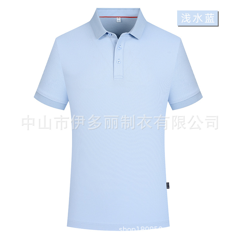 Factory-made short-sleeved polo shirt with a collar, 210 grams, 40-count, Solona double beads, 73% cotton, 27% polyester fiber, for men