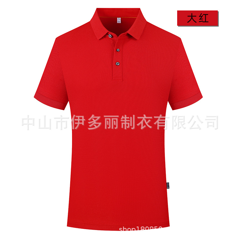 Factory-made short-sleeved polo shirt with a collar, 210 grams, 40-count, Solona double beads, 73% cotton, 27% polyester fiber, for men