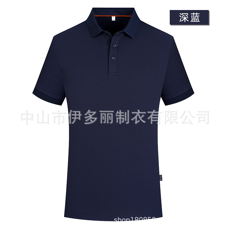 Factory-made short-sleeved polo shirt with a collar, 210 grams, 40-count, Solona double beads, 73% cotton, 27% polyester fiber, for men