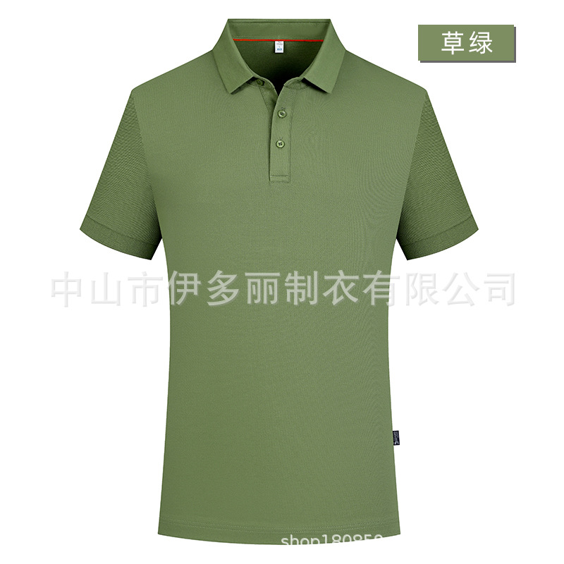 Factory-made short-sleeved polo shirt with a collar, 210 grams, 40-count, Solona double beads, 73% cotton, 27% polyester fiber, for men