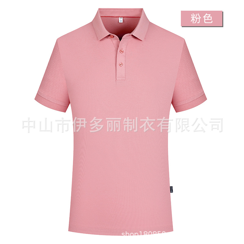 Factory-made short-sleeved polo shirt with a collar, 210 grams, 40-count, Solona double beads, 73% cotton, 27% polyester fiber, for men