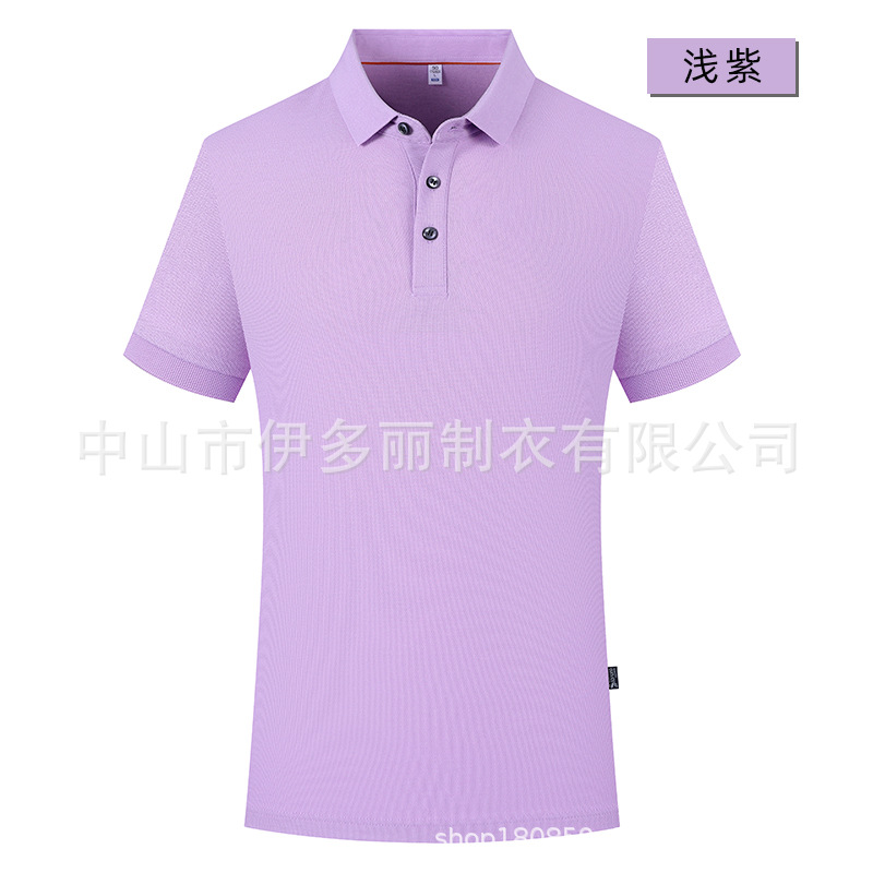Factory-made short-sleeved polo shirt with a collar, 210 grams, 40-count, Solona double beads, 73% cotton, 27% polyester fiber, for men