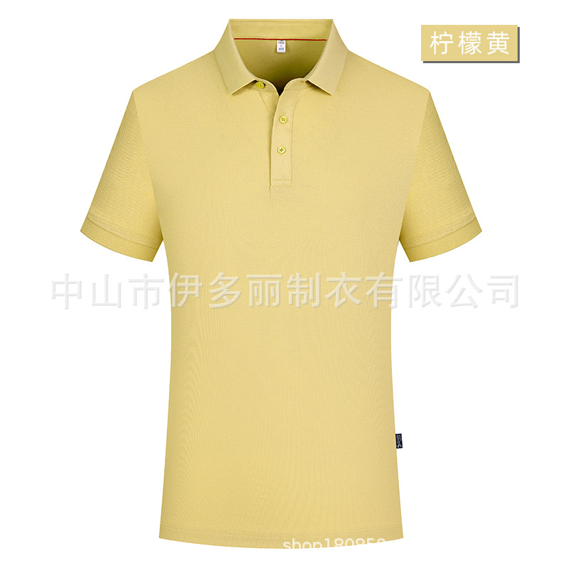 Factory-made short-sleeved polo shirt with a collar, 210 grams, 40-count, Solona double beads, 73% cotton, 27% polyester fiber, for men