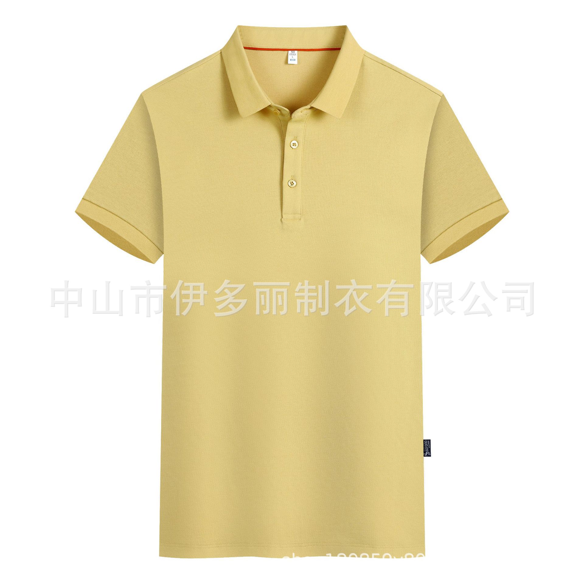 Factory-made short-sleeved polo shirt with a collar, 210 grams, 40-count, Solona double beads, 73% cotton, 27% polyester fiber, for men