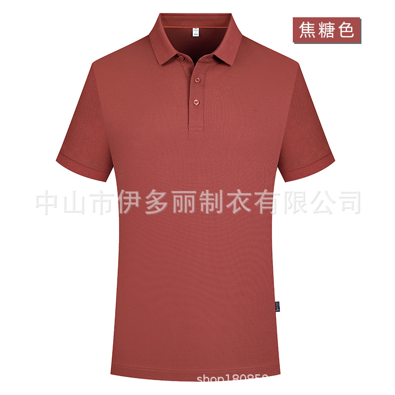 Factory-made short-sleeved polo shirt with a collar, 210 grams, 40-count, Solona double beads, 73% cotton, 27% polyester fiber, for men
