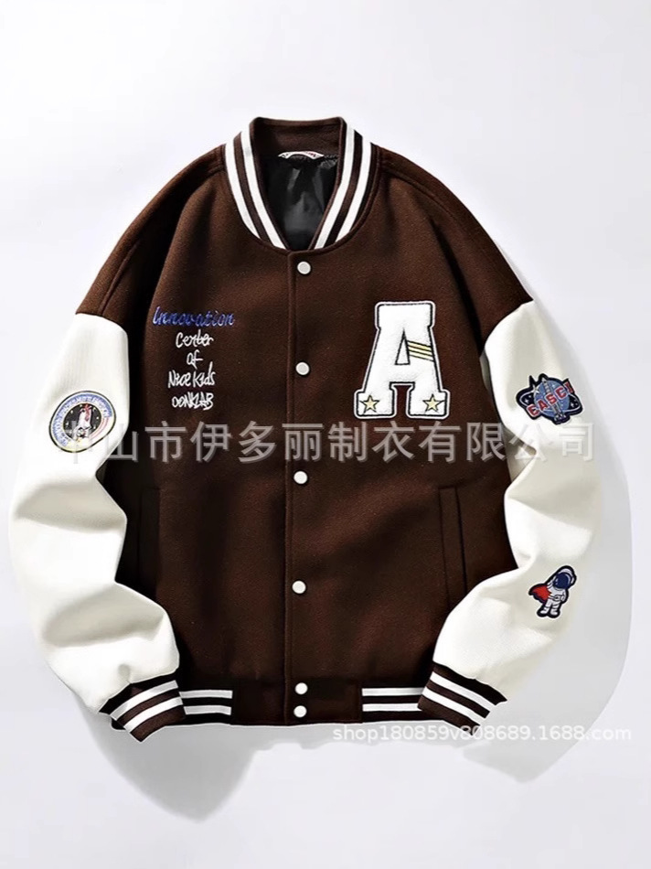 Customized fall and winter trendy vintage American-style lettered men's baseball jacket with embroidered patches 定制秋冬潮牌复古美式字母男式棒球服贴布绣花外套夹克