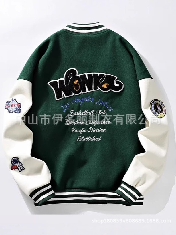 Customized fall and winter trendy vintage American-style lettered men's baseball jacket with embroidered patches 定制秋冬潮牌复古美式字母男式棒球服贴布绣花外套夹克