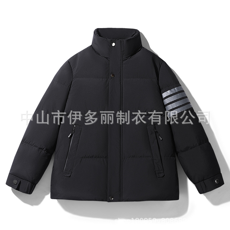 Factory custom logo new high-end men's clothing - white down jacket with stand-up collar - cozy down coat suitable for couples - versatile for all occasions