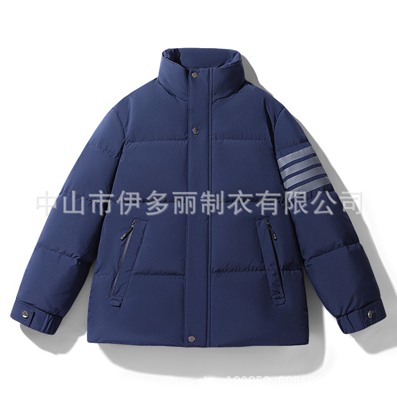 Factory custom logo new high-end men's clothing - white down jacket with stand-up collar - cozy down coat suitable for couples - versatile for all occasions