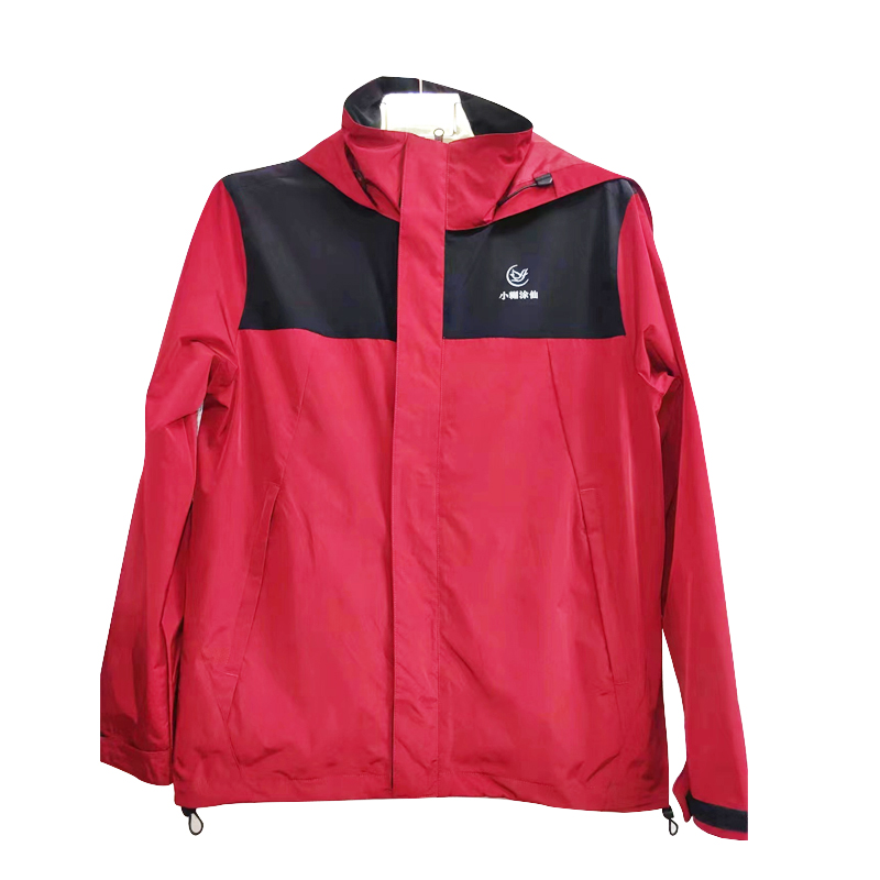Factory-made winter and autumn outdoor couple clothing - waterproof and windproof hooded overcoat for men, suitable for travel and mountain climbing, with zipper closure. Factory-made winter and autumn outdoor couple clothing - waterproof and windproof hooded overcoat for men, suitable for travel and mountain climbing, with zipper closure.