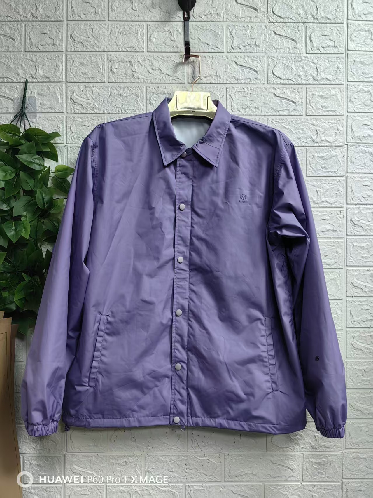 Windbreaker