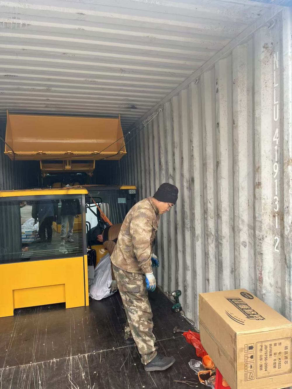 Standardized Packaging Processes and Regulated Logistics Transportation