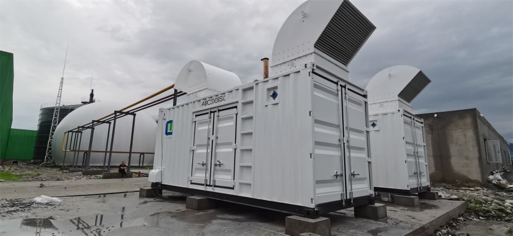 Production d'électricité à partir de gaz dans le cadre du projet « Production d'électricité à partir de biogaz »