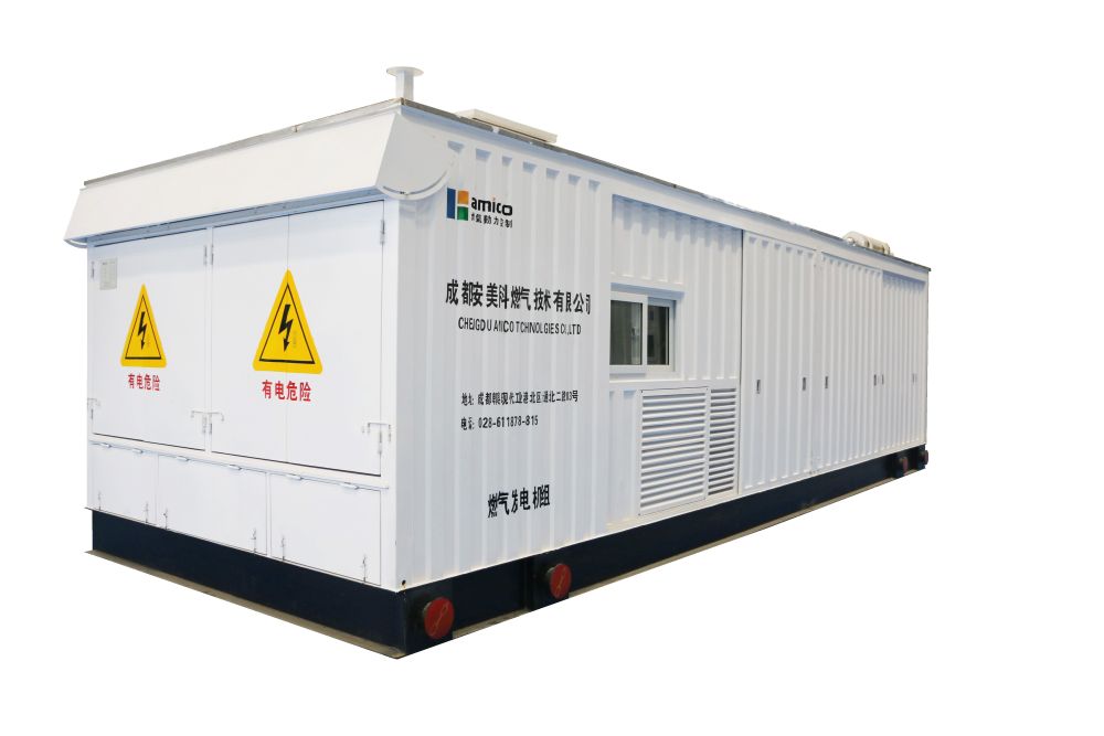 Groupe électrogène à gaz de 500 kW