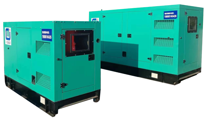 200KW Diesel