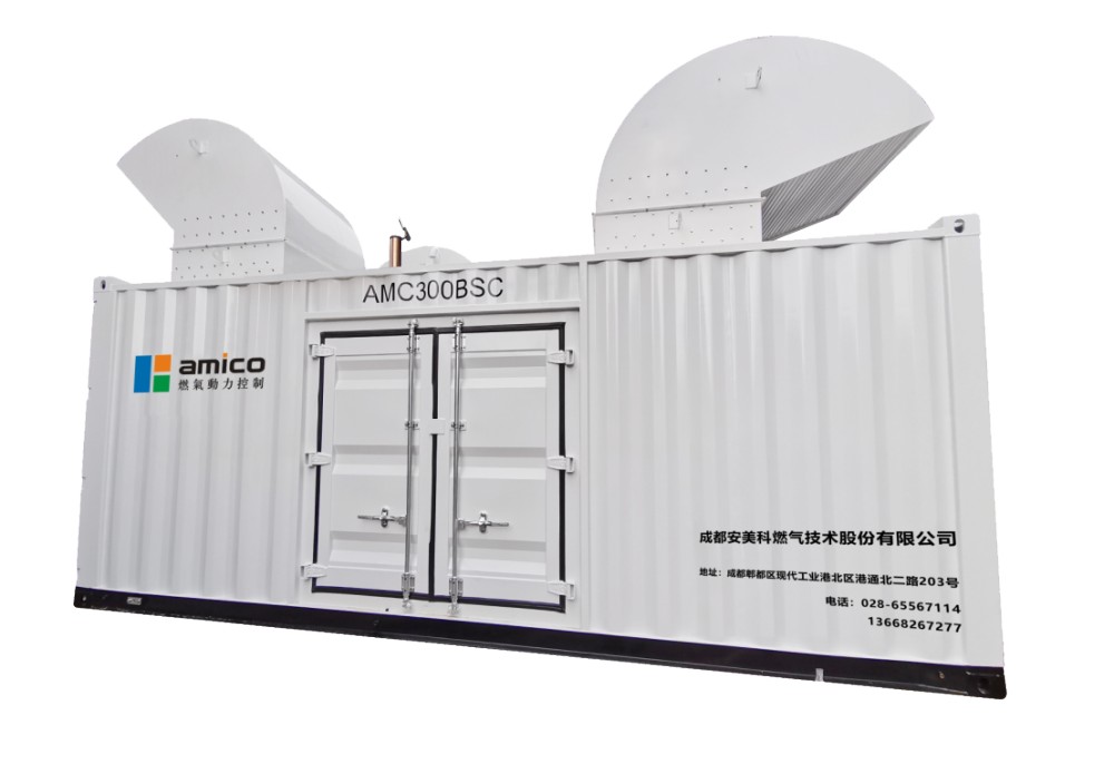groupe électrogène biogaz de 400 kW