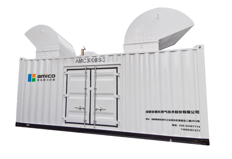 groupe électrogène biogaz de 400 kW